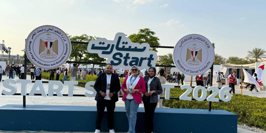 بالبلدي : “Golden
      Point
      Developments”تؤكد
      التزامها
      بالمسؤولية
      المجتمعية
      عبر
      مشاركتها
      في
      ملتقى
      Start
      Expo
      2026
      لدعم
      وتمكين
      الشباب