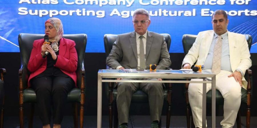 بالبلدي : «أطلس
      للتنمية
      الزراعية»
      تطلق
      مؤتمرًا
      لدعم
      الصادرات
      وتعزيز
      تنافسية
      المنتج
      المصري
      عالميًا