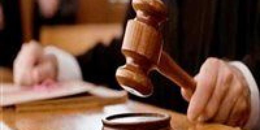 بالبلدي : وقف
      دعوى
      استئناف
      الحكم
      بإعدام
      المتهم
      بهتك
      عرض
      4
      تلاميذ
      بروضة
      مدرسة
      دولية
      في
      الإسكندرية