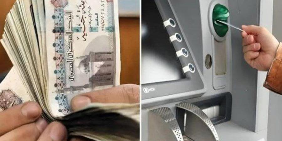 بالبلدي: بدء
      صرف
      مرتبات
      شهر
      يونيو
      2026..
      والحد
      الأدنى
      للأجور
      يرتفع
      1000
      جنيه
      في
      يوليو