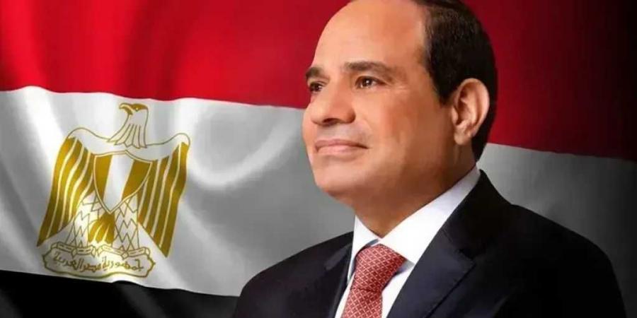 الرئيس
      السيسي
      يشهد
      تخريج
      دفعة
      جديدة
      من
      أئمة
      الأوقاف
      ويصدر
      توجيهات
      مهمة
      للأوائل