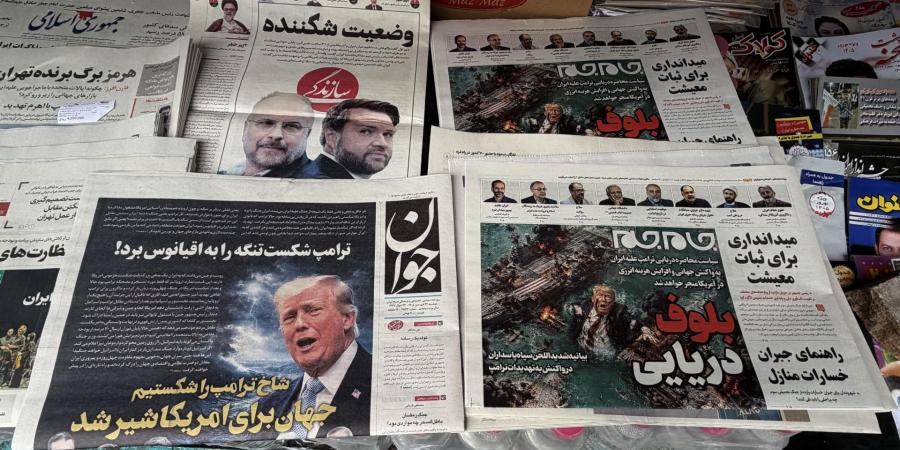 belbalady مصدر إيراني يكشف لـCNN "البند الأهم" في المفاوضات مع أمريكا