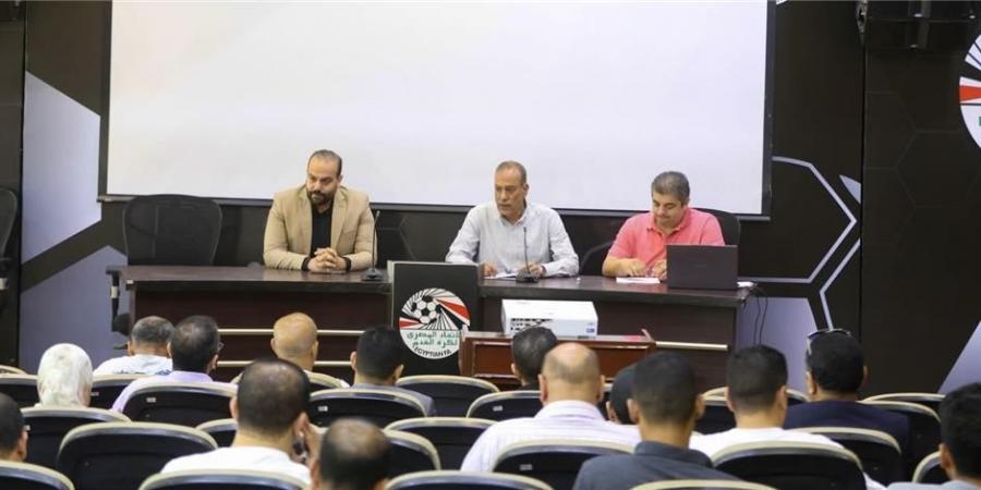 بالبلدي : اتحاد
      الكرة
      يجتمع
      مع
      مندوبي
      المناطق
      لمناقشة
      قواعد
      انتقالات
      اللاعبين
      بالموسم
      الجديد