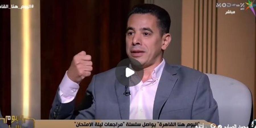 بالبلدي: قبل
      الامتحان
      بساعات..
      أهم
      توقعات
      التربية
      الإسلامية
      لطلاب
      الثانوية
      العامة
      في
      مراجعة
      سريعة..
      فيديو