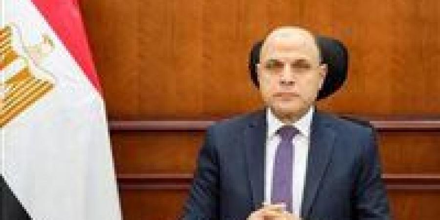بالبلدي : احصل
      عليها
      الآن..
      محافظ
      الغربية
      يعتمد
      نتيجة
      الشهادة
      الإعدادية
      بنسبة
      نجاح
      76.33%