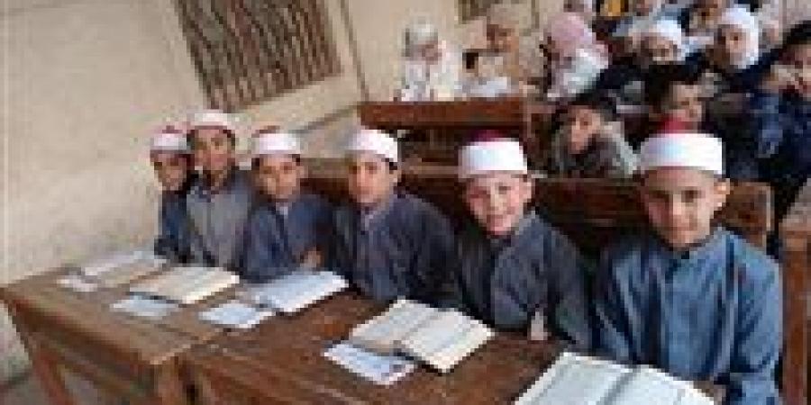 بالبلدي : الأزهر
      يعلن
      بدء
      تصفيات
      مسابقة
      «مواهب
      وقدرات»
      غدا..
      جوائز
      تتخطى
      المليون
      جنيه