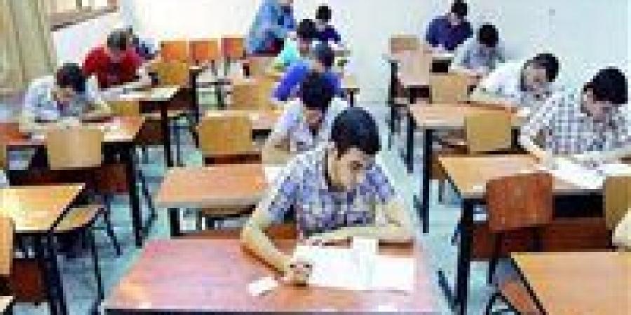 بالبلدي : رابط
      نتيجة
      الثانوية
      العامة
      2026
      بالاسم
      فقط
      بدون
      رقم
      جلوس