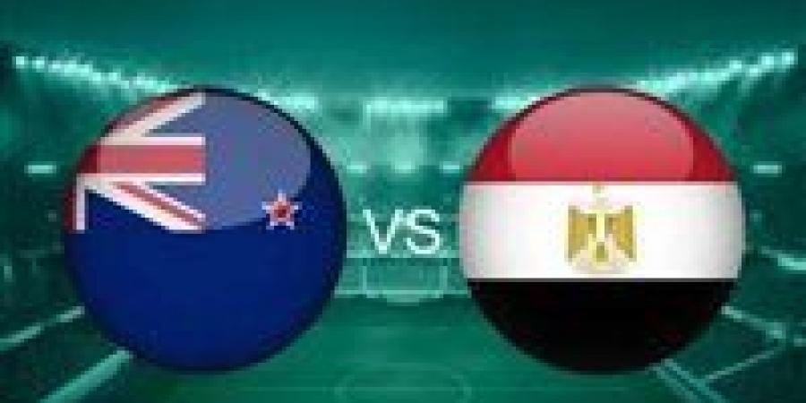 بالبلدي: الموعد
      والقنوات
      الناقلة
      والمعلقين
      لمباراة
      مصر
      ونيوزيلندا
      في
      كأس
      العالم