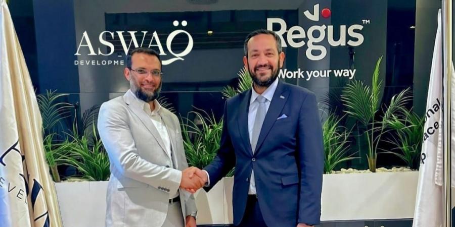 بالبلدي : “أسواق
      للتطوير”
      توقع
      اتفاقية
      تعاون
      مع
      IWG
      العالمية
      لتواجد
      مقر
      Regus
      بـ”مول
      سولاريا”
      في
      الشروق