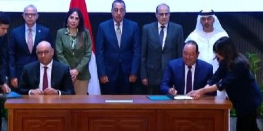 بالبلدي : عاجل/«ماجد
      الفطيم»
      تطلق
      مشروعًا
      عمرانيًا
      متكاملًا
      في
      مصر
      باستثمارات
      3
      مليارات
      دولار