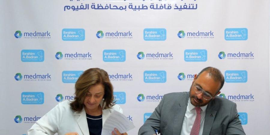 بالبلدي : مؤسسة
      إبراهيم
      أ.
      بدران
      و”ميدمارك”
      تطلقان
      تعاونًا
      استراتيجيًا
      لتعزيز
      الوصول
      إلى
      الرعاية
      الصحية
      بمحافظة
      الفيوم