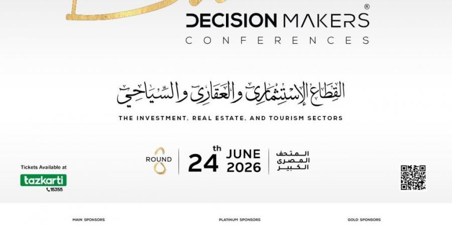 بالبلدي : الأربعاء
      المقبل
      …انطلاق
      النسخة
      الثامنة
      من
      مؤتمر
      “صنّاع
      القرار”
      بالمتحف
      المصري
      الكبير
      لمناقشة
      مستقبل
      الاقتصاد
      والاستثمار
      في
      مصر
