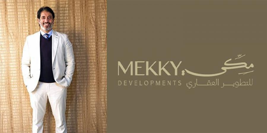 بالبلدي : «مكي
      للتطوير»
      تعيين
      وائل
      عادل
      رئيسًا
      للقطاع
      التجاري
      لدعم
      خطط
      النمو
      والتوسع