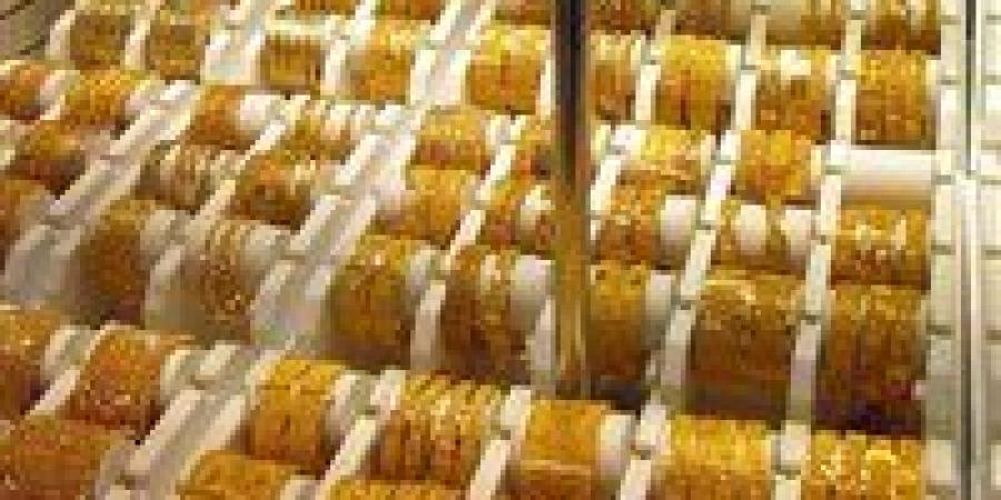 بالبلدي: أسعار
      الذهب
      اليوم
      الأحد
      21
      -
      6
      -
      2026