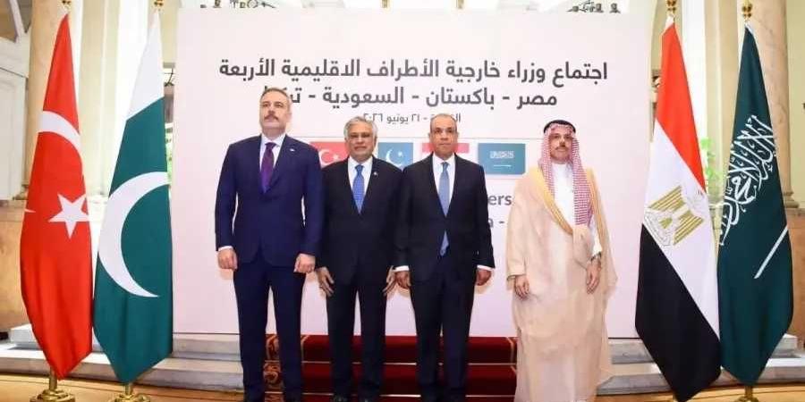 القاهرة
      تستضيف
      اجتماع
      وزراء
      خارجية
      الأطراف
      الإقليمية
      الأربعة