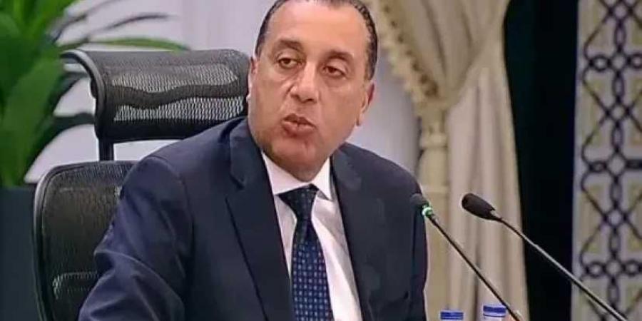 مدبولي
      يتابع
      تنفيذ
      المدينة
      الطبية
      لجامعة
      عين
      شمس..
      طفرة
      كبرى
      في
      تطوير
      منظومة
      العلاج
      والخدمات
      الجامعية