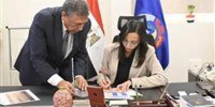 بالبلدي : محافظ
      البحيرة
      تعتمد
      نتيجة
      الإعدادية
      2026
      بنسبة
      نجاح
      72.9%
      رسميًا