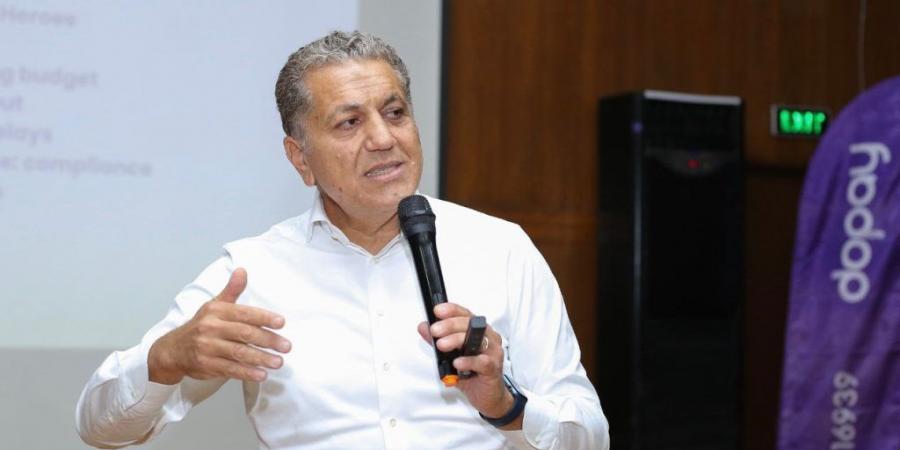بالبلدي : dopay
      توسّع
      شبكة
      فروعها
      لدعم
      الشمول
      المالي
      وتسريع
      وصول
      الموظفين
      للخدمات
      الماليه 