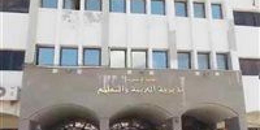 بالبلدي : وكيل
      التعليم
      بالإسكندرية
      يناقش
      تنسيق
      القبول
      بالبكالوريا
      المصرية
      والتكنولوجية
      2027
