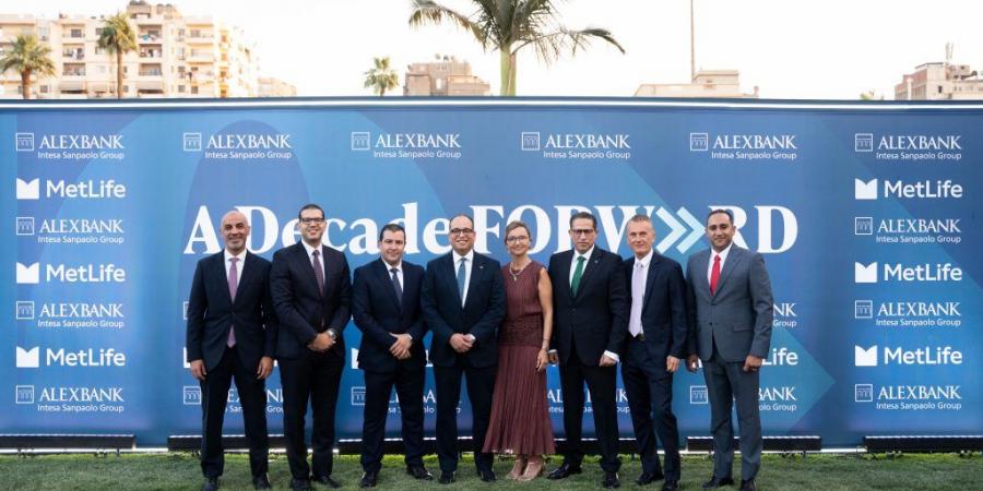 بالبلدي : متلايف
      وبنك
      الإسكندرية
      يحتفلان
      بتجديد
      شراكتهم
      الاستراتيجية
      لتعزيز
      خدمات
      التأمين
      البنكي