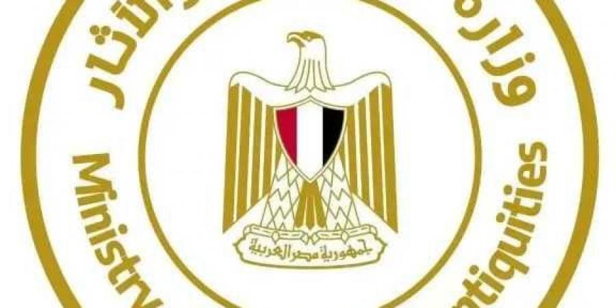 السياحة
      والآثار
      تطلق
      التراخيص
      الذكية
      للمرشدين
      السياحيين
      وربطها
      بالبوابات
      الإلكترونية
      بالمواقع
      الأثرية