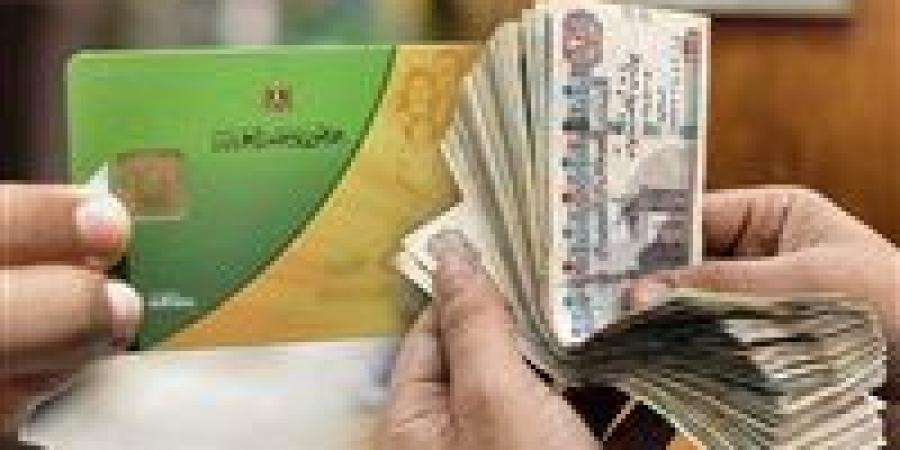 بالبلدي: اقتصادية
      النواب
      توضح
      تفاصيل
      الشرائح
      الجديدة
      فى
      منظومة
      الدعم
      النقدي