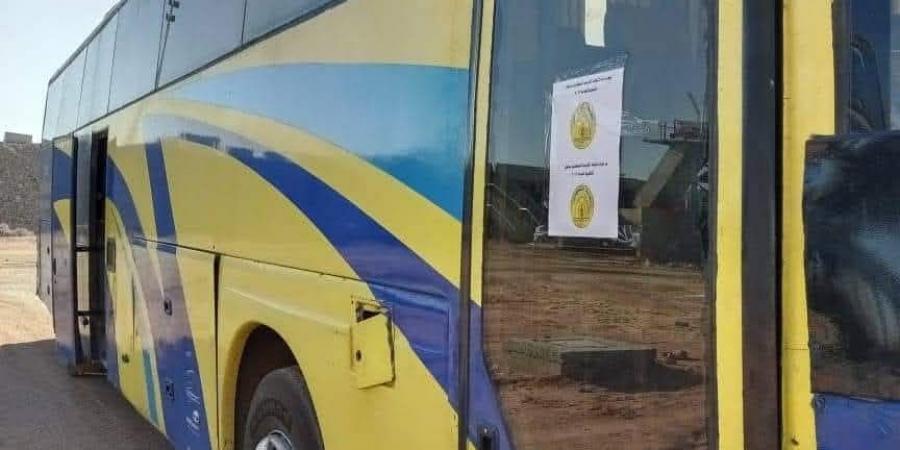 بالبلدي: النقابة
      الفرعية
      للمعلمين
      بملوي
      وديرمواس
      تتابع
      نقل
      المعلمين
      المنتدبين
      إلى
      لجان
      امتحانات
      الثانوية
      العامة....
      صور