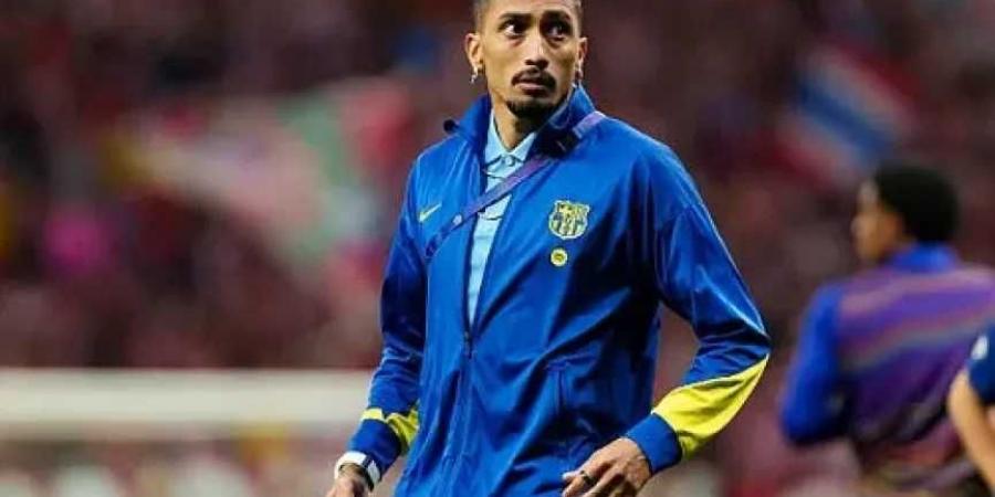 رافينيا
      يطمئن
      جماهير
      البرازيل:
      سأعود
      أقوى
      لمواصلة
      حلم
      المونديال