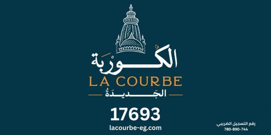 بالبلدي : تحالف
      “عز
      جروب”
      و”دبي
      العقارية”
      يطلق
      “الكوربة
      الجديدة”
      بغرب
      القاهرة