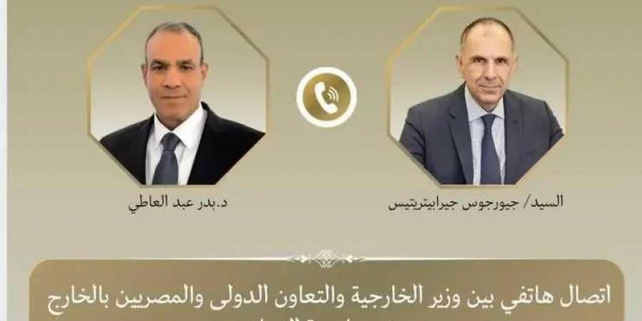 وزيرا
      الخارجية
      المصرى
      واليوناني
      يبحثان
      سبل
      دعم
      العلاقات
      الثنائية
      والتطورات
      الإقليمية