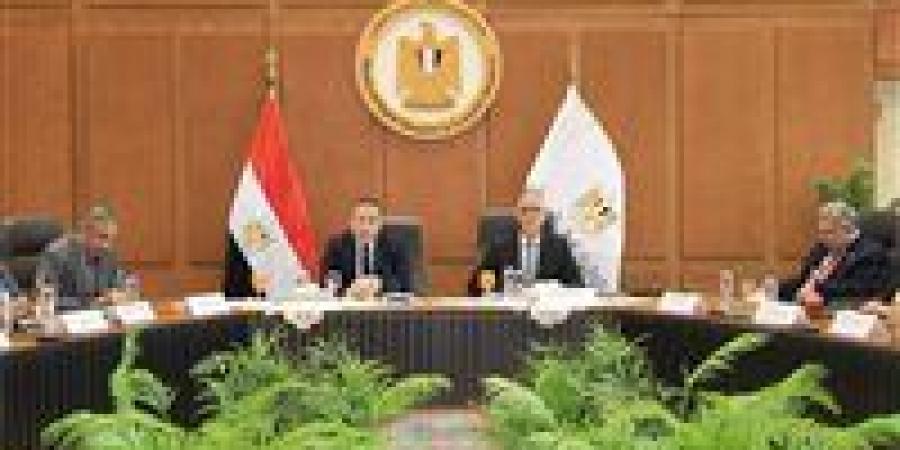 بالبلدي: أبرزها
      تدشين
      جامعة
      تكنولوجية
      جديدة
      بالشرقية..
      قرارات
      مهمة
      لمجلس
      الجامعات
      الخاصة