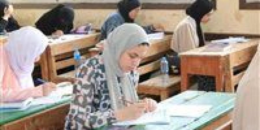 بالبلدي : ورقة
      امتحان
      الفرنساوي
      للصف
      الثالث
      الثانوي
      2026