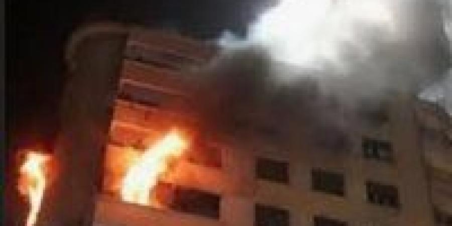 بالبلدي: قوات
      الحماية
      المدنية
      تسطير
      على
      حريق
      شقة
      سكنية
      ببولاق
      الدكرور