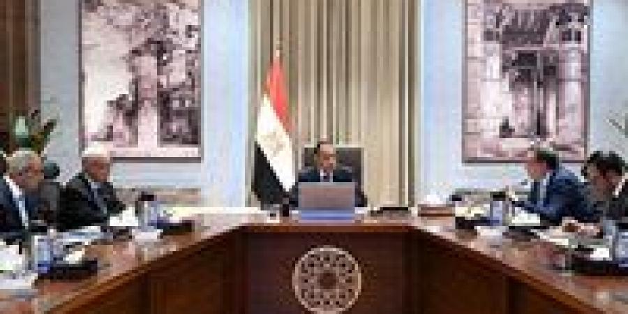 بالبلدي: مدبولي
      يتابع
      خطة
      إعادة
      هيكلة
      وحدات
      بالجهاز
      الإداري
      لترشيد
      الإنفاق
      ورفع
      كفاءة
      الأداء