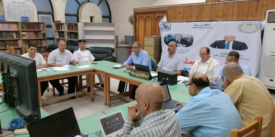 بالبلدي : في
      يومها
      الثاني..
      مدير
      تعليم
      بني
      سويف
      يتابع
      انتظام
      امتحانات
      الثانوية
      العامة
      من
      غرفة
      العمليات