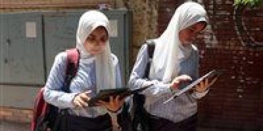 بالبلدي : الآن
      تنسيق
      الثانوية
      العامة
      2026
      محافظة
      المنوفية