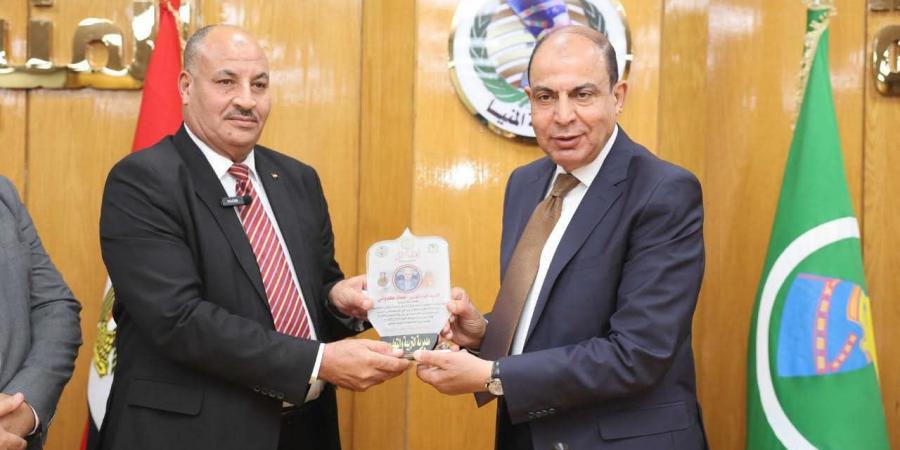 بالبلدي : ظهرت
      الآن..
      نتيجة
      تالته
      إعدادي
      2026
      محافظة
      المنيا
      برقم
      الجلوس