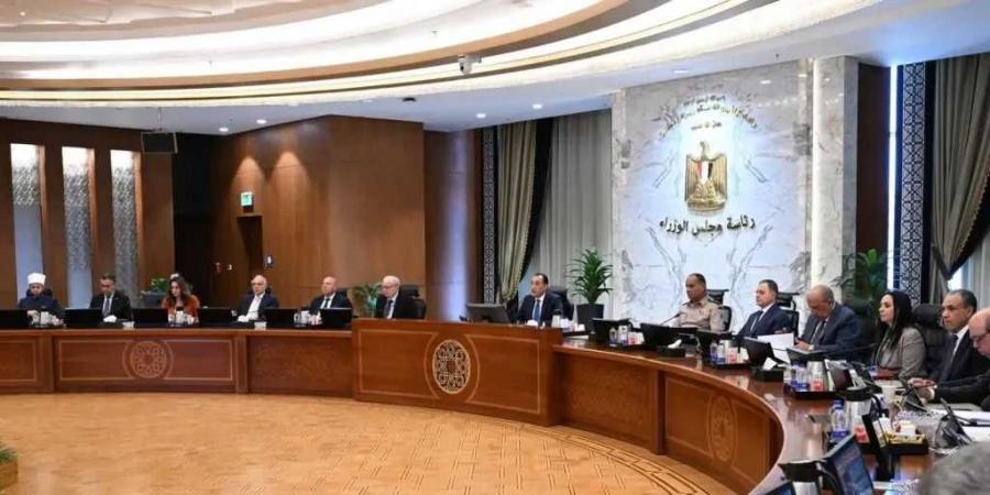 مدبولي
      يهنىء
      فخامة
      الرئيس
      والشعب
      المصري
      بمناسبة
      الذكرى
      الثالثة
      عشرة
      لثورة
      30
      يونيو