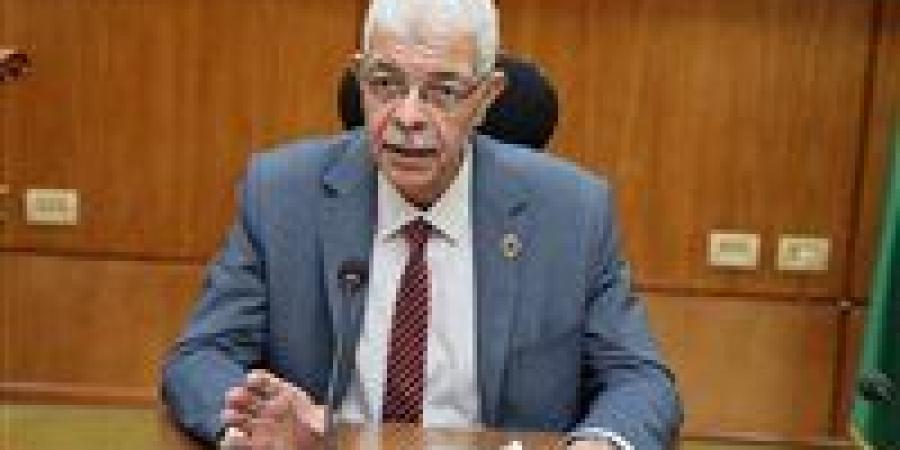 بالبلدي : قرارات
      مجلس
      جامعة
      المنوفية|
      التفاصيل
      الكاملة