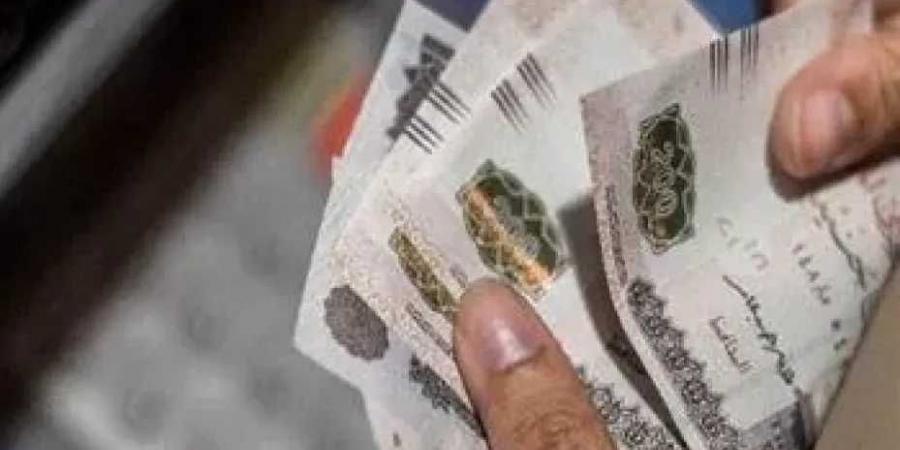 التأمينات:
      2505
      جنيهات
      الحد
      الأقصى
      لقيمة
      زيادة
      المعاشات