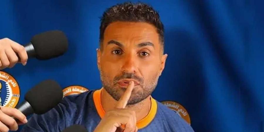 أحمد
      فهمي
      يعود
      للكوميديا
      في
      رمضان
      2027