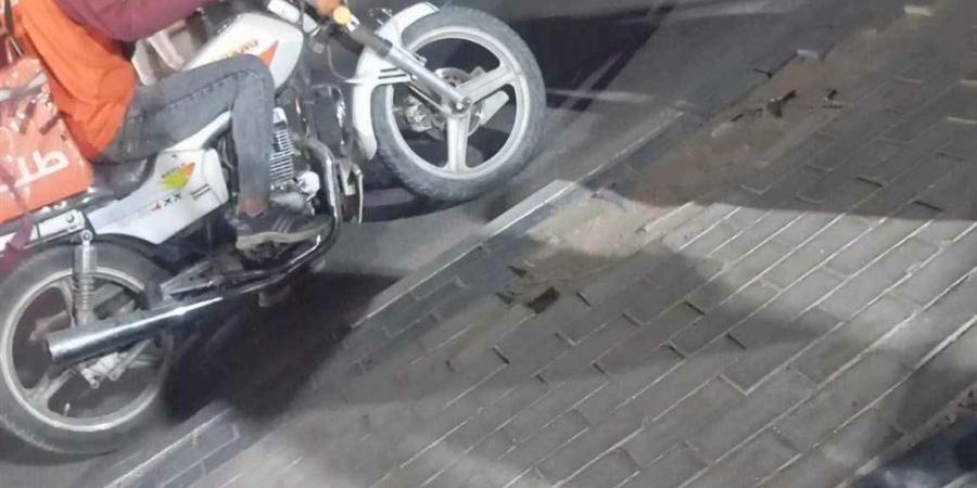 بالبلدي: بالصور..
      مصرع
      شابين
      في
      حادث
      انقلاب
      دراجة
      نارية
      أعلى
      طريق
      شهير
      بالقاهرة