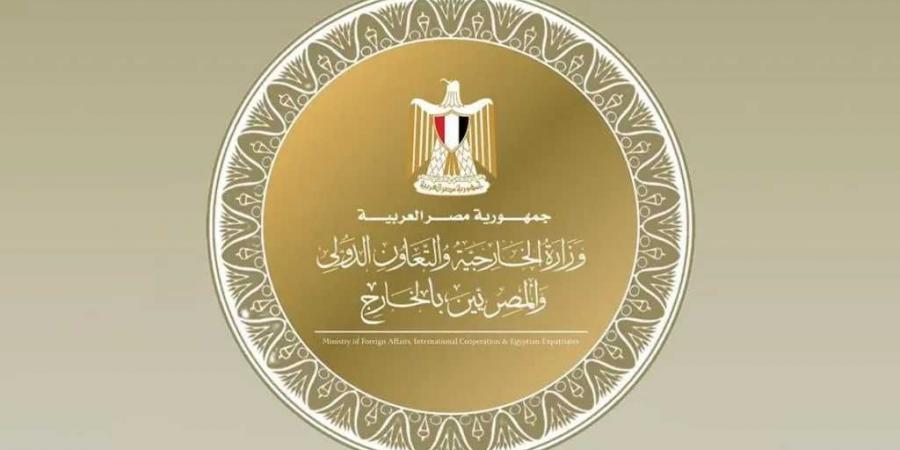 مصر
      تعرب
      عن
      تعازيها
      لجمهورية
      فنزويلا
      في
      ضحايا
      الزلزالين
      اللذين
      ضربا
      البلاد