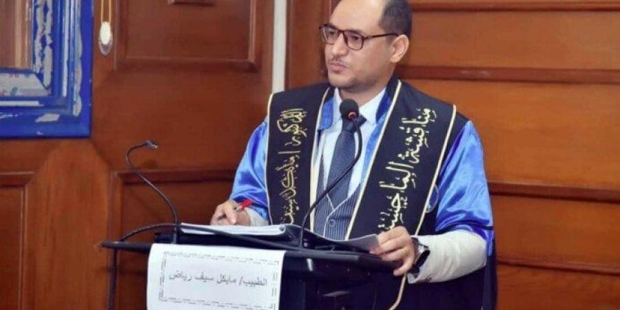 بالبلدي : قرار
      جديد
      بجامعة
      المنيا..
      تعيين
      الدكتور
      مايكل
      سيف
      رياض
      معيدًا
      بقسم
      الجراحة
      العامة