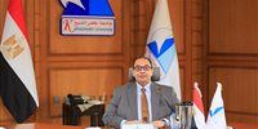 بالبلدي : لأول
      مرة..
      برنامج
      التمريض
      المكثف
      بجامعة
      كفر
      الشيخ
      2027