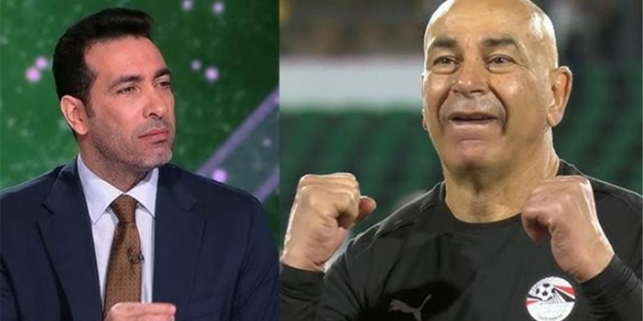 بالبلدي : حسام
      حسن
      يوجه
      رسالة
      إلى
      محمد
      أبو
      تريكة..
      ويقدم
      وعدًا
      للجماهير
      المصرية
      والعربية