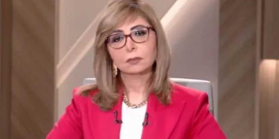 لميس
      الحديدي
      بعد
      تأهل
      مصر
      لدور
      الـ32:
      المصريون
      حولوا
      مباريات
      المنتخب
      إلى
      حالة
      وطنية