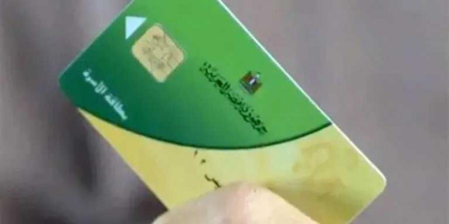 التموين
      تتيح
      صرف
      الخبز
      المدعم
      بالمحافظات
      الساحلية
      حتى
      سبتمبر
      2026
      لتسهيل
      خدمة
      المصطافين