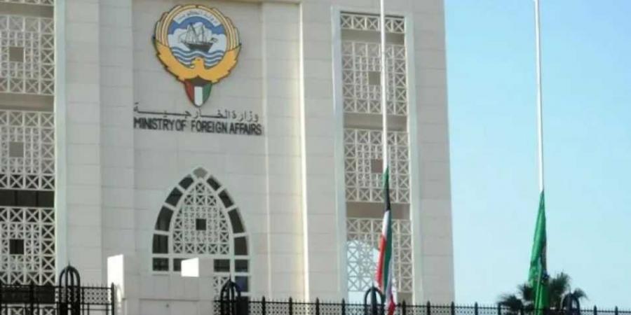 الكويت:
      الهجمات
      الإيرانية
      على
      البحرين
      تهديد
      لأمن
      المنطقة
      واستقرارها