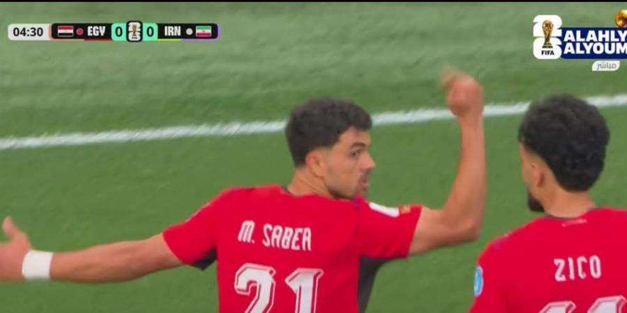 بالبلدي : محمود
      صابر
      يمنح
      مصر
      التقدم
      بهدف
      أول
      في
      شباك
      إيران